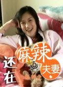 深夜福利视频在线观看免费视频